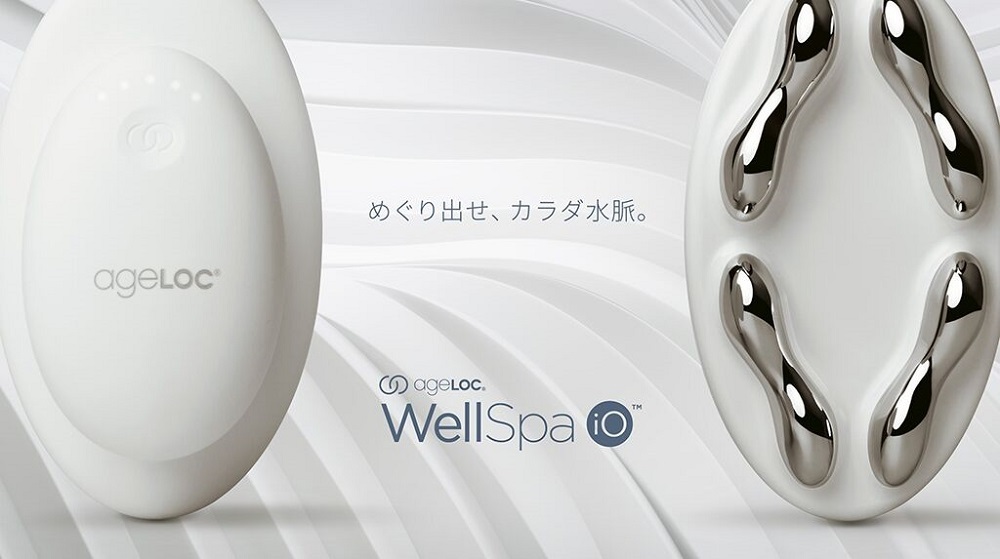 ageloc WellSpa ウェルスパ 美容機器 セットageloc WellSpa ウェルスパ