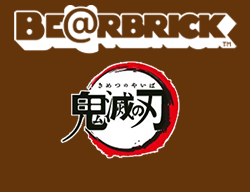 BE@RBRICK SERIES 51