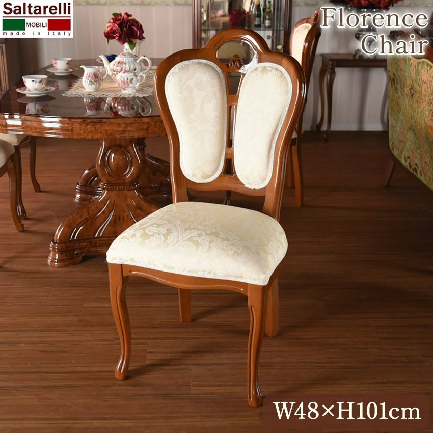 000000003133-01-l.jpg?t=