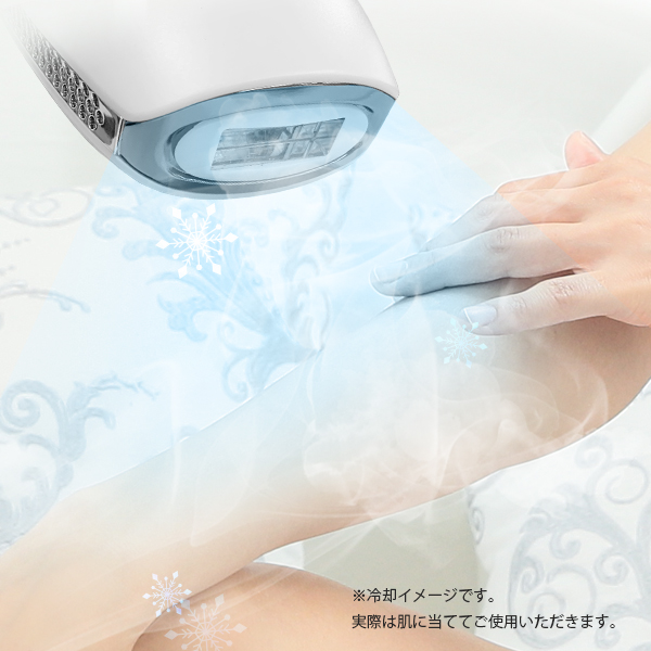 美ルル クリアベール＜belulu ClearVeil＞ビルル製品情報 | 脱毛器