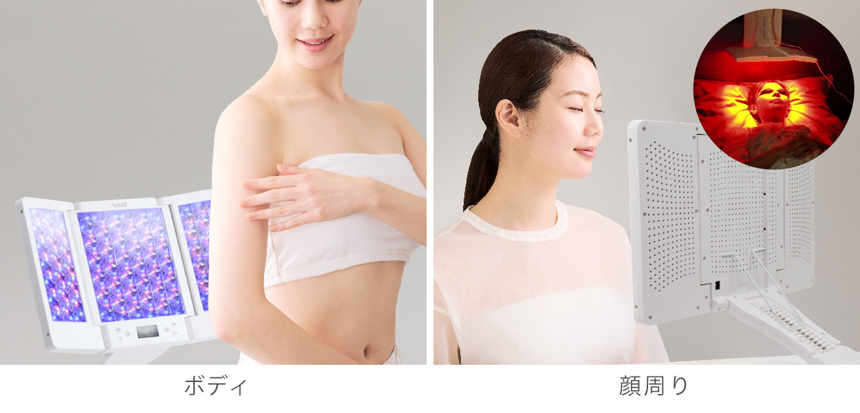 NEW 美ルル ヒカリシャイン＜belulu Rebirth＞ビルル製品情報 | LED