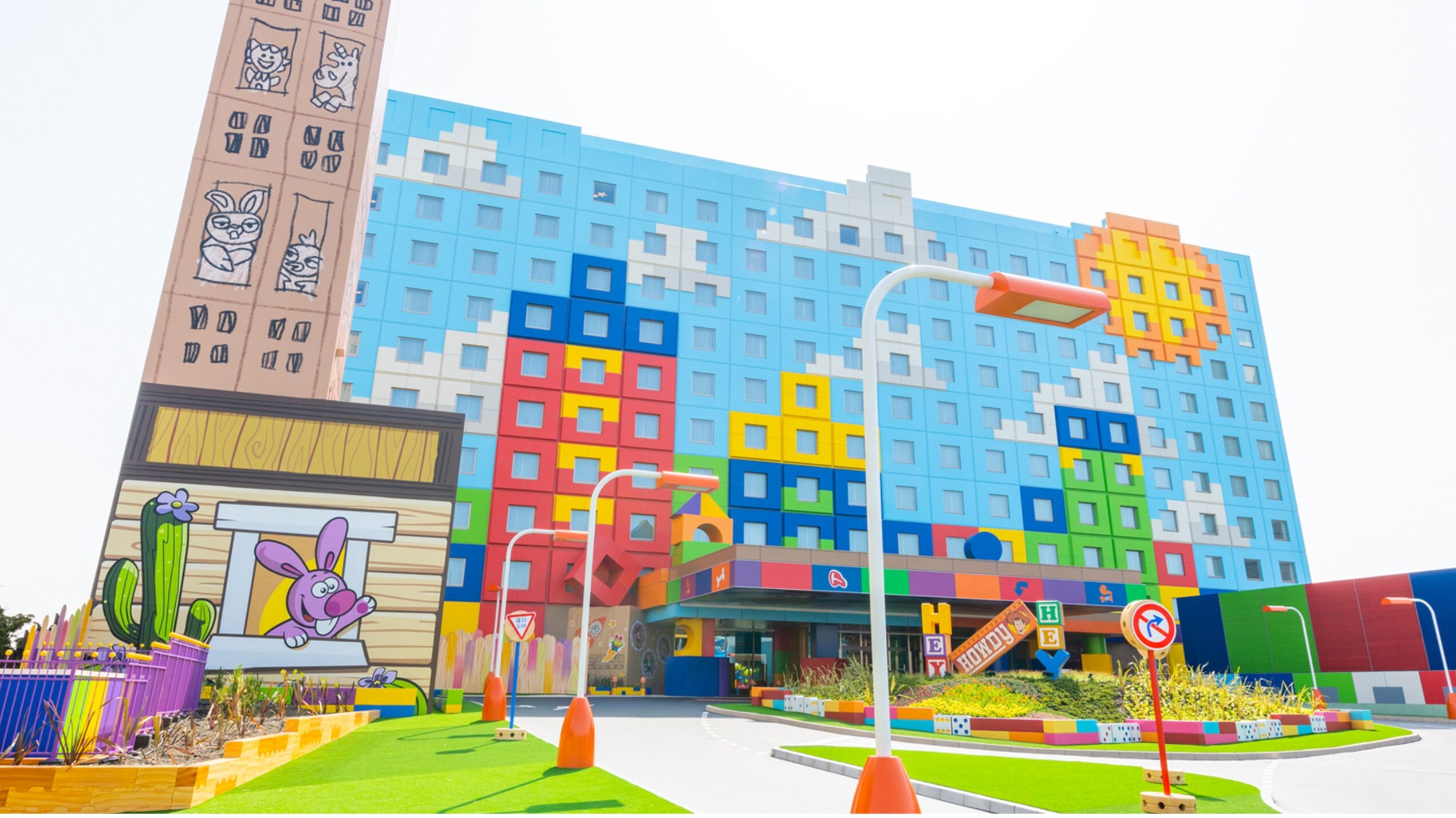 ディズニーハッピーエントリー ランドorシー2025/3/4 ディズニー