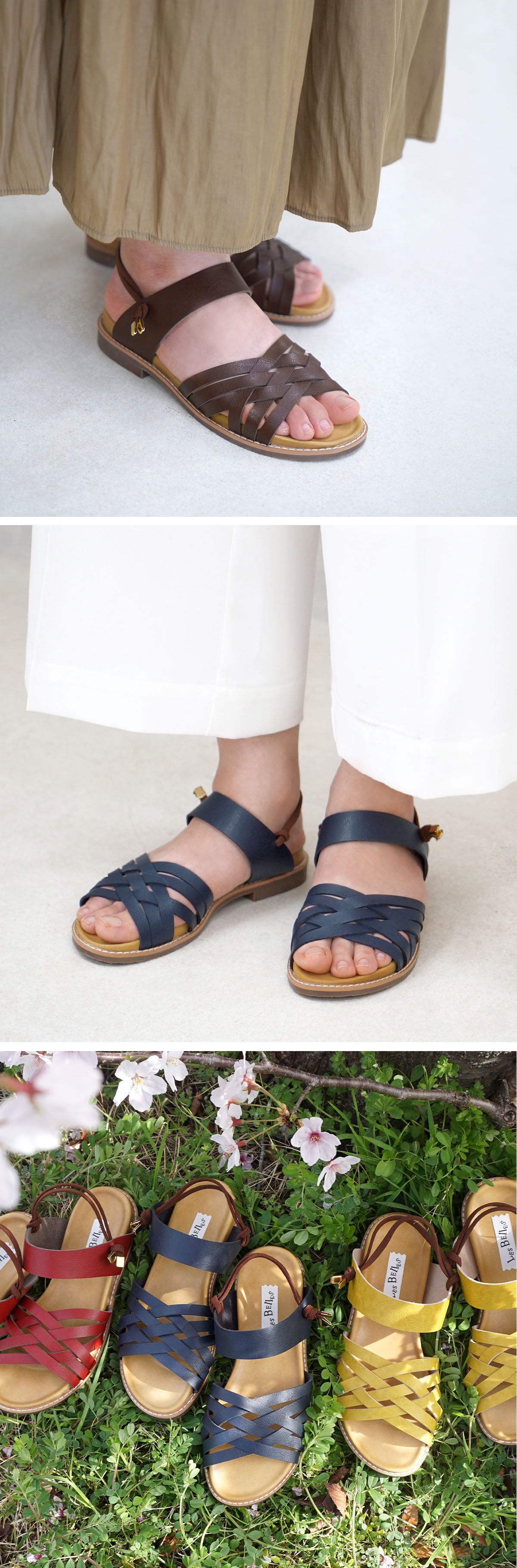 フラットサンダル レディース メッシュ グラディエーター ぺたんこ