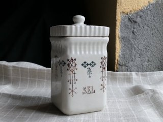 バルボティーヌ フラワープレート＋蓋付キャニスター3点＋真鍮