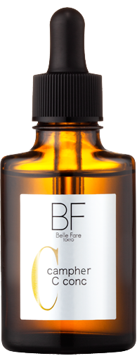 公式】 Belle Fare（ベルファーレ）が目指す、細胞レベルで挑む美肌の