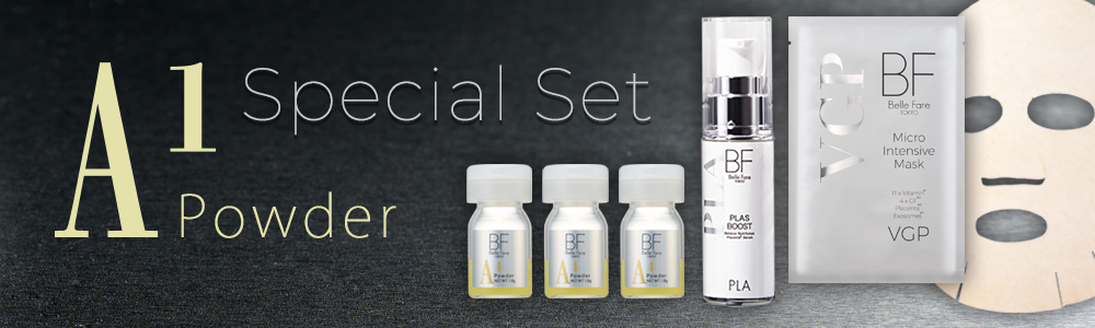 公式】 Belle Fare（ベルファーレ）が目指す、細胞レベルで挑む美肌の