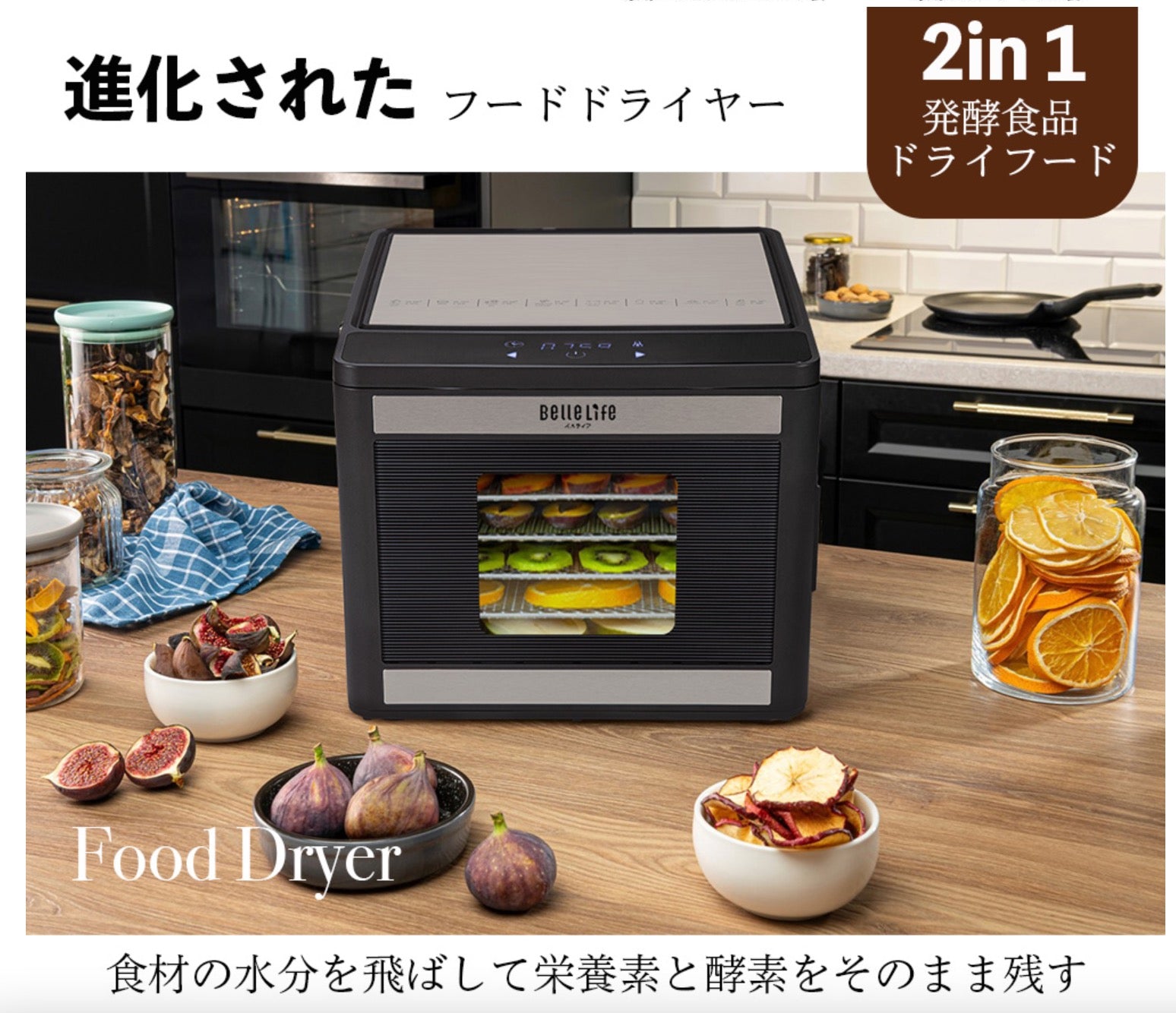 20250904141412_1548x.jpg?v=