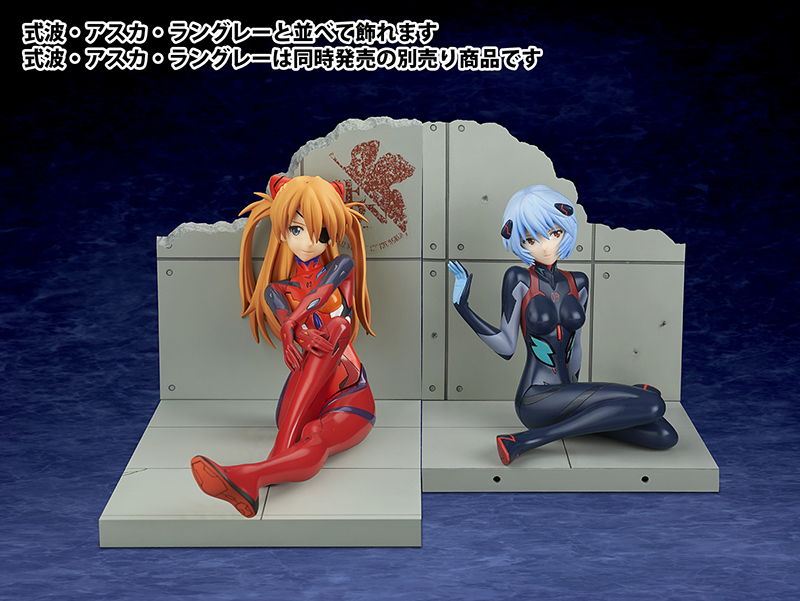 エヴァンゲリオン シリーズ』 アヤナミレイ（仮称） プラグスーツVer