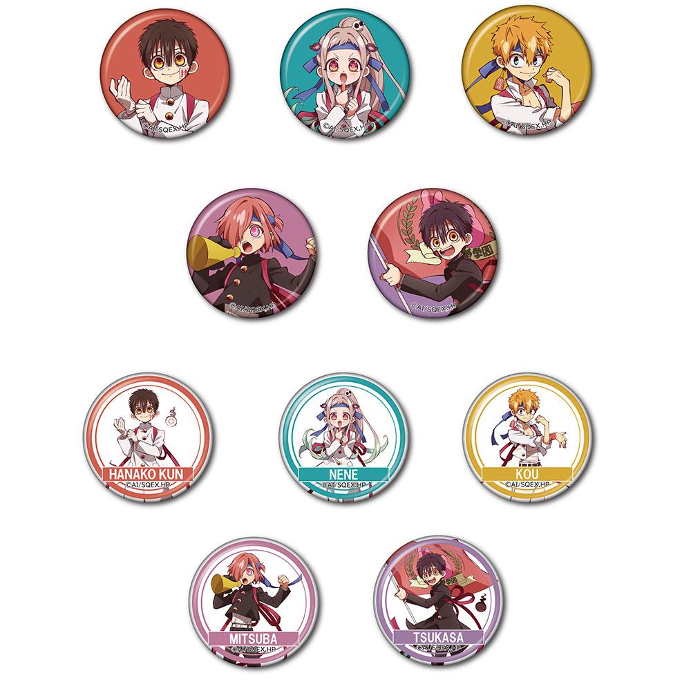 地縛少年花子くん』 缶バッジ キャラクターグッズ - ベルファイン