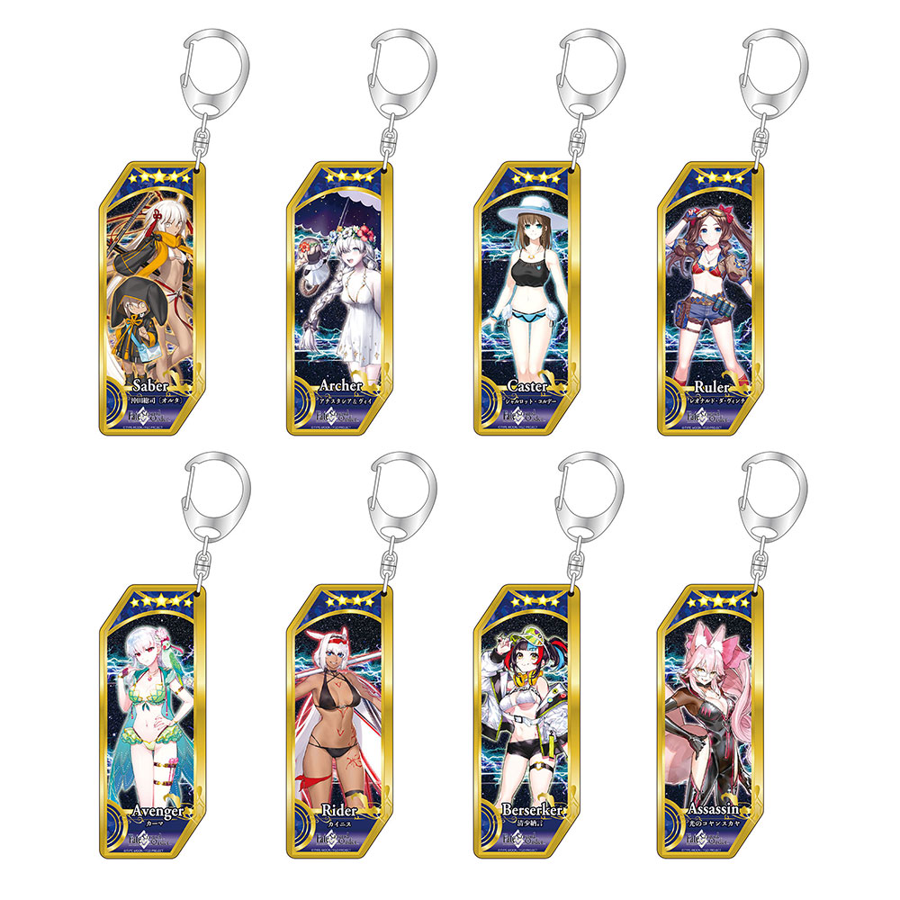 Fate シリーズ』 サーヴァントアクリルキーホルダー 第19弾