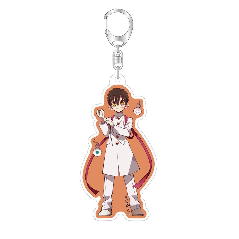 地縛少年花子くん』 アクリルキーホルダー キャラクターグッズ - ベル
