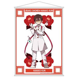 地縛少年花子くん』 ミニタペストリー キャラクターグッズ - ベルファイン