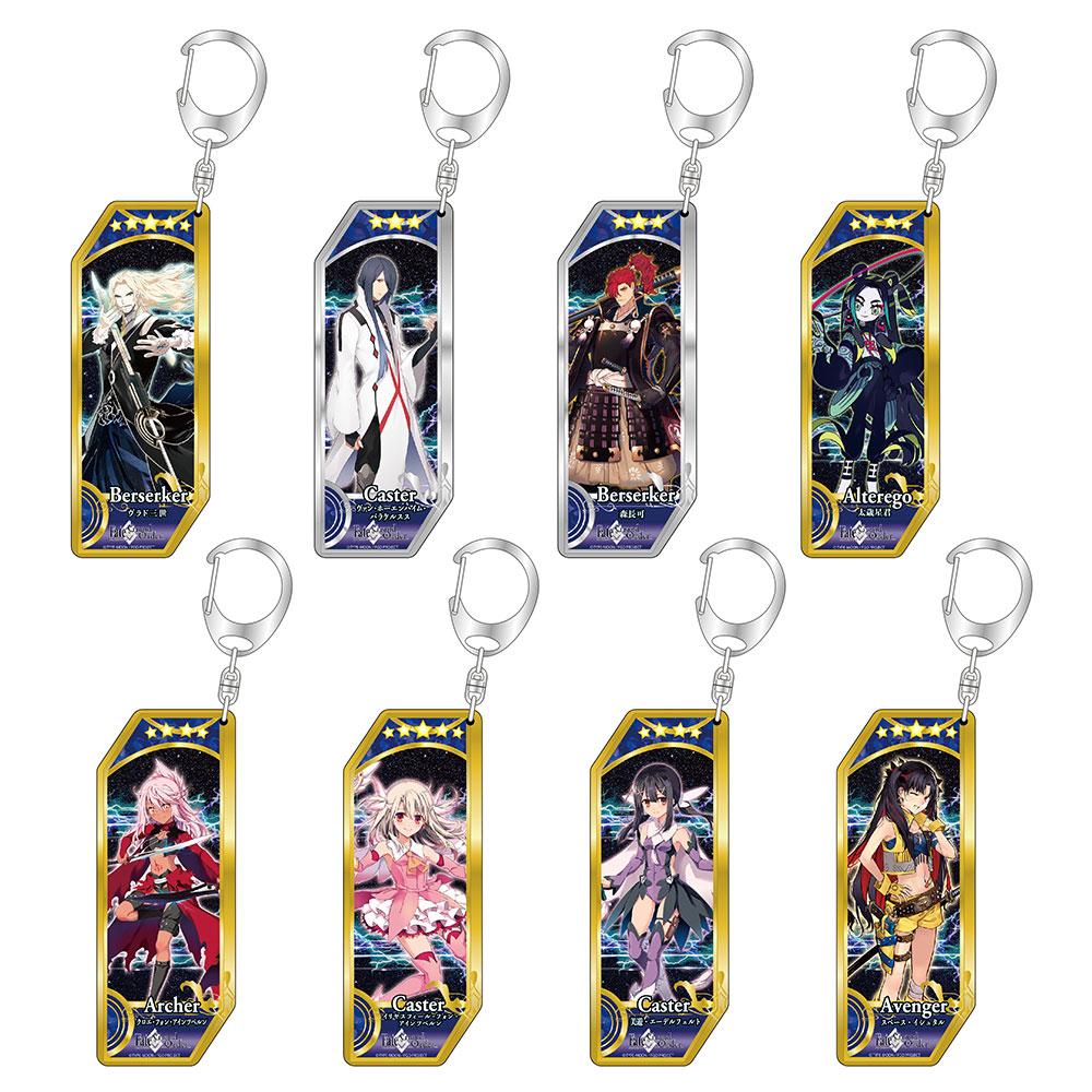 Fate シリーズ』 サーヴァントアクリルキーホルダー 第29弾