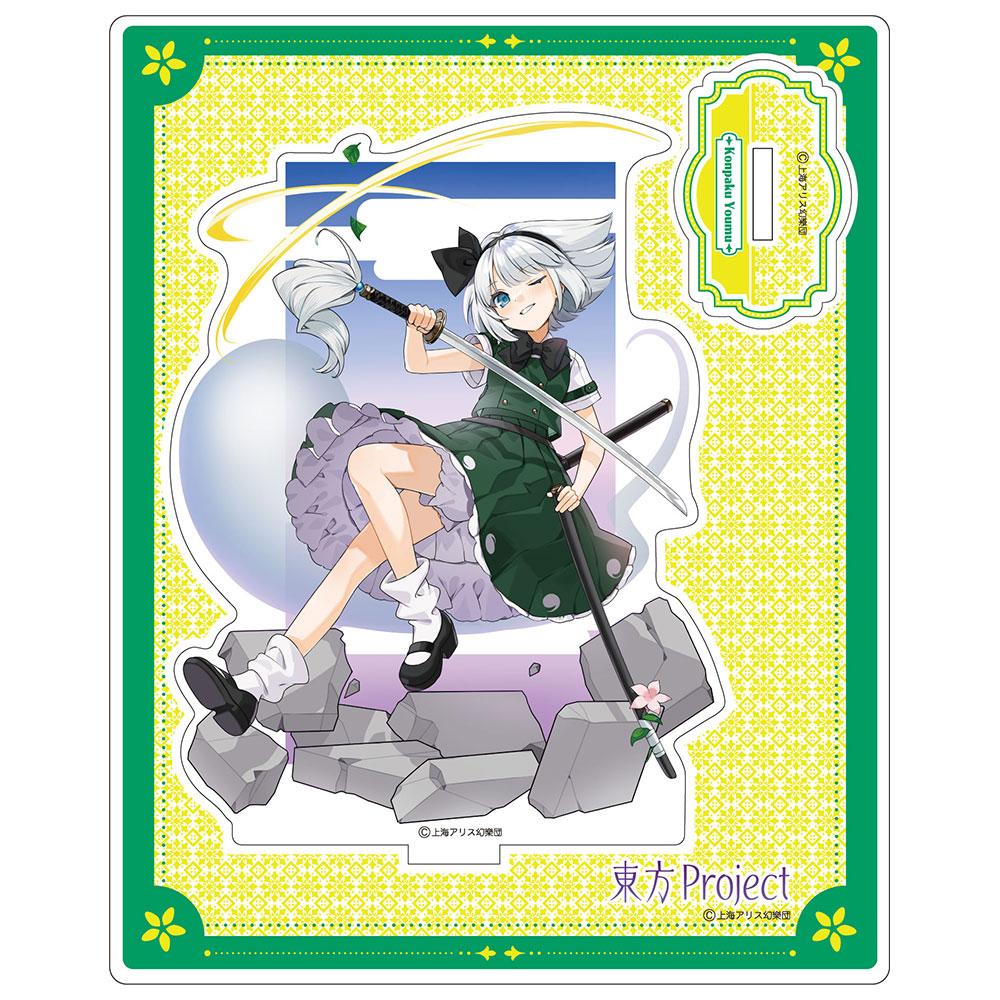 東方Project シリーズ』 アクリルスタンド illust.ごとー 第2弾