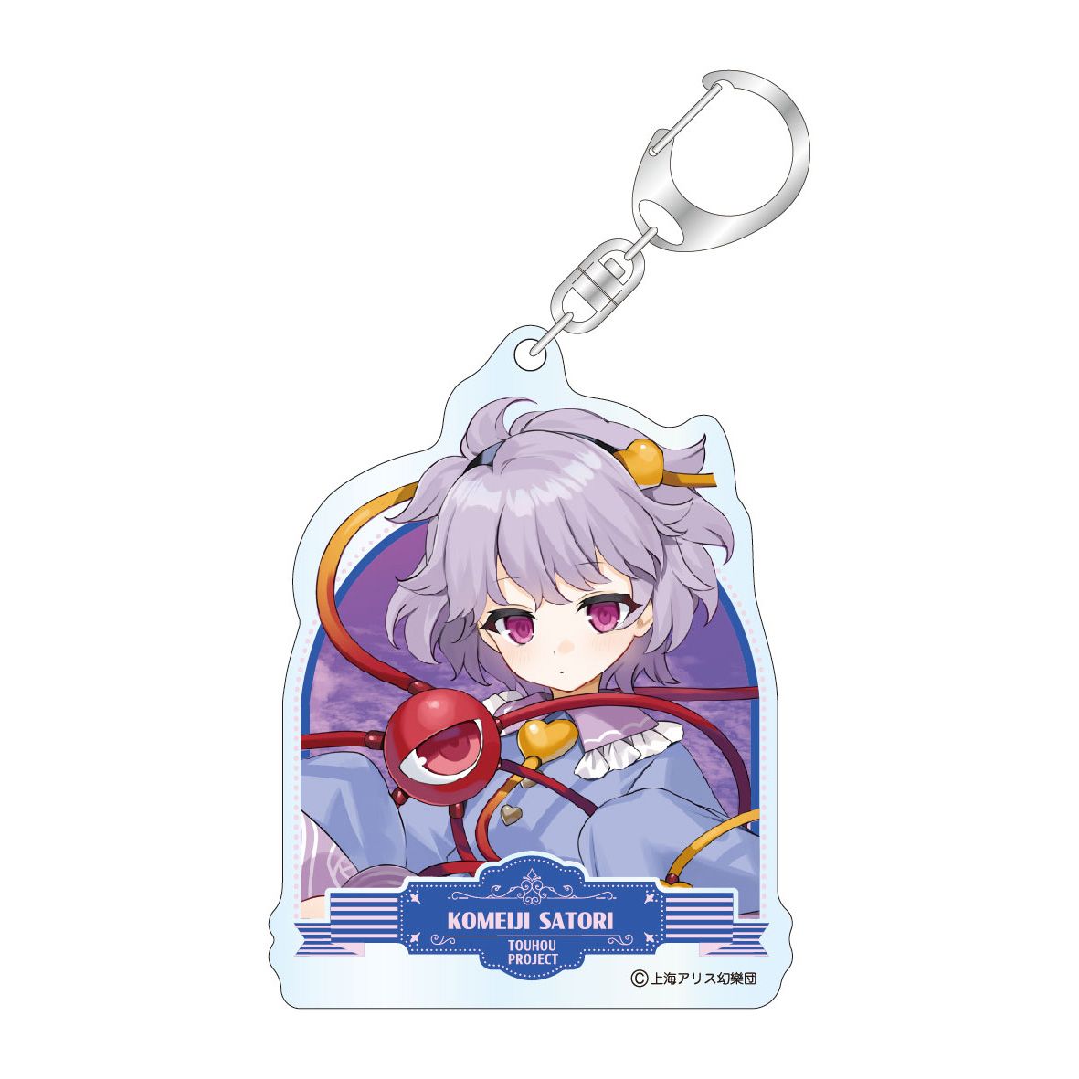 東方Project シリーズ』 アクリルキーホルダー illust.ごとー 第3弾