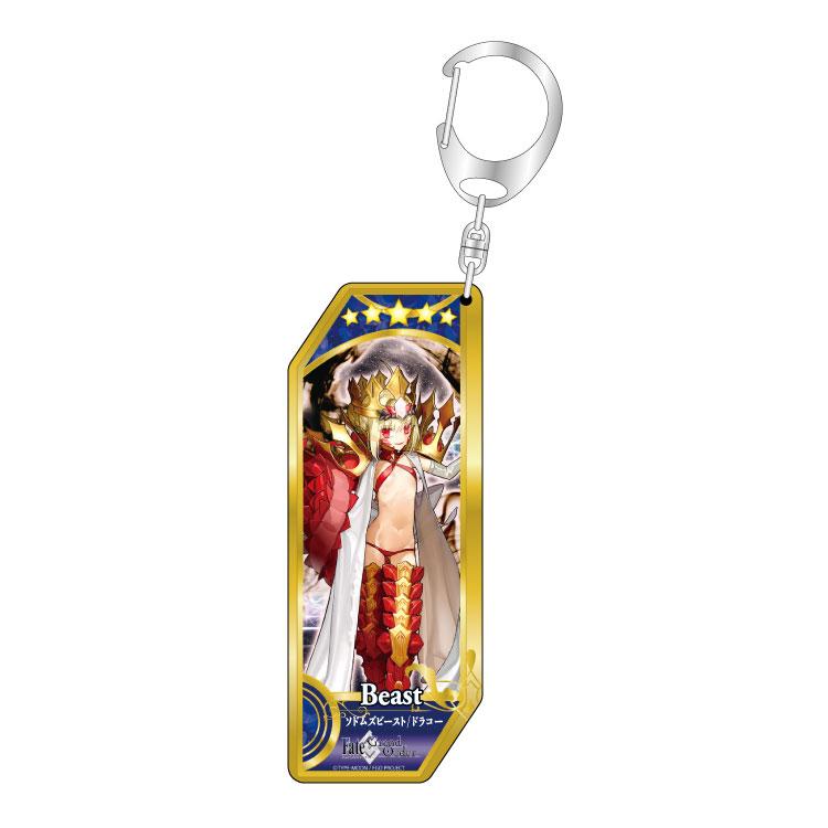 Fate シリーズ』 サーヴァントアクリルキーホルダー 第25弾