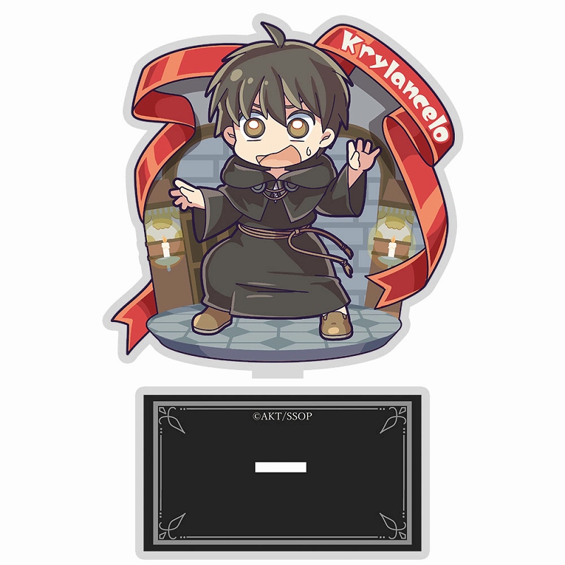 魔術師オーフェンはぐれ旅』 ワンシーンアクリルスタンド キャラクター