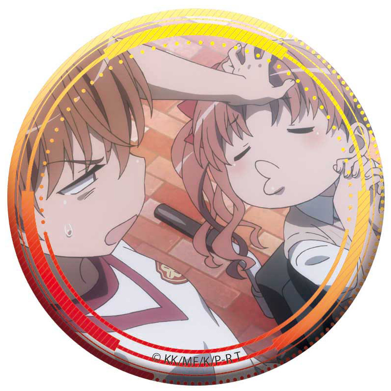 とある科学の超電磁砲T』 缶バッジ キャラクターグッズ - ベルファイン