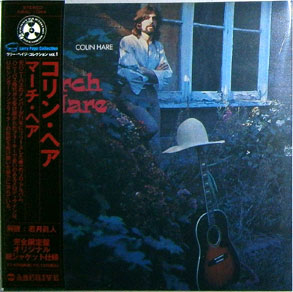 COLIN HARE / MARCH HARE | ベル・レコード