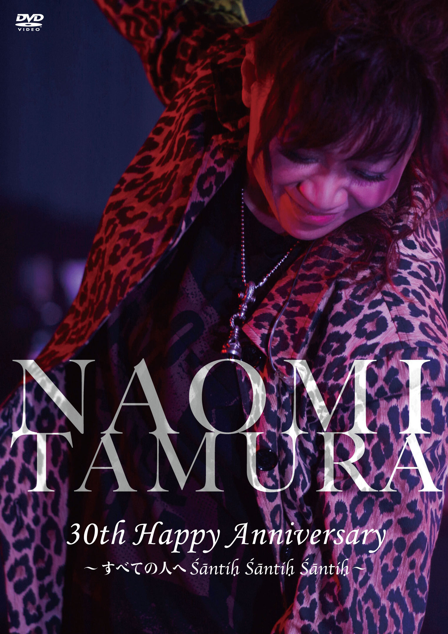 ベルウッド・レコード | BZBM-1014