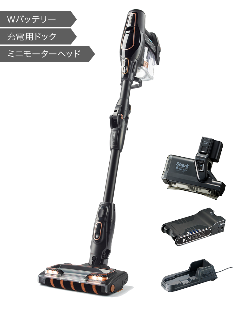 生活家電 :: 掃除機 :: スティックタイプ :: レンタル / Shark EVOFLEX