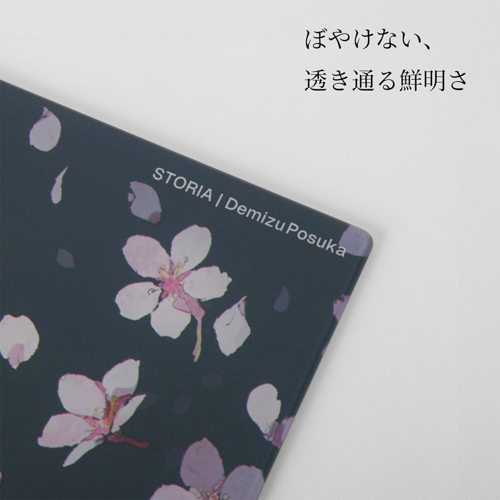 Best One(ベストワン) / STORIA Gaming Glass Mousepad Sloth Demizu