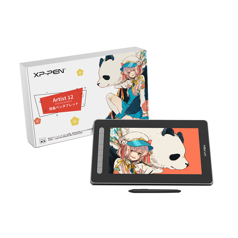 Best One(ベストワン) / XPpen Artist 12セカンド豪華版 液晶ペン