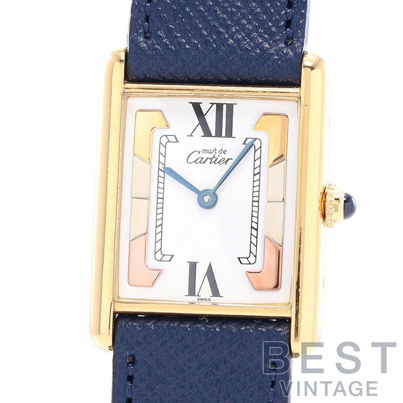 中古】CARTIER MUST TANK LARGE MODEL VERMEIL TRINITY DIAL
