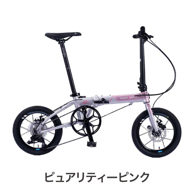 DAHON FOLDING BIKE K9X サクラエディション 26K9XPPK00 | 自転車