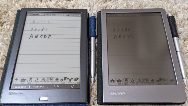 シャープ 電子ノート WG-PN1 手帳機能付き 電子ペーパーディスプレイ