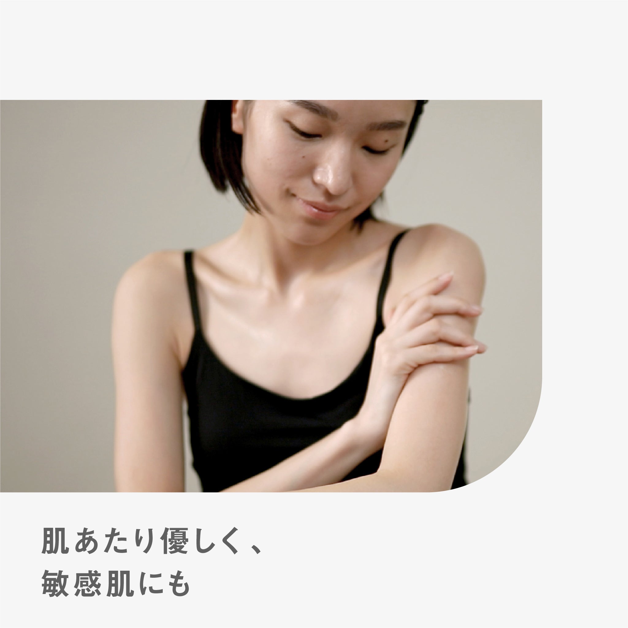 BF マイルドミルク｜better future® – 【公式】better future