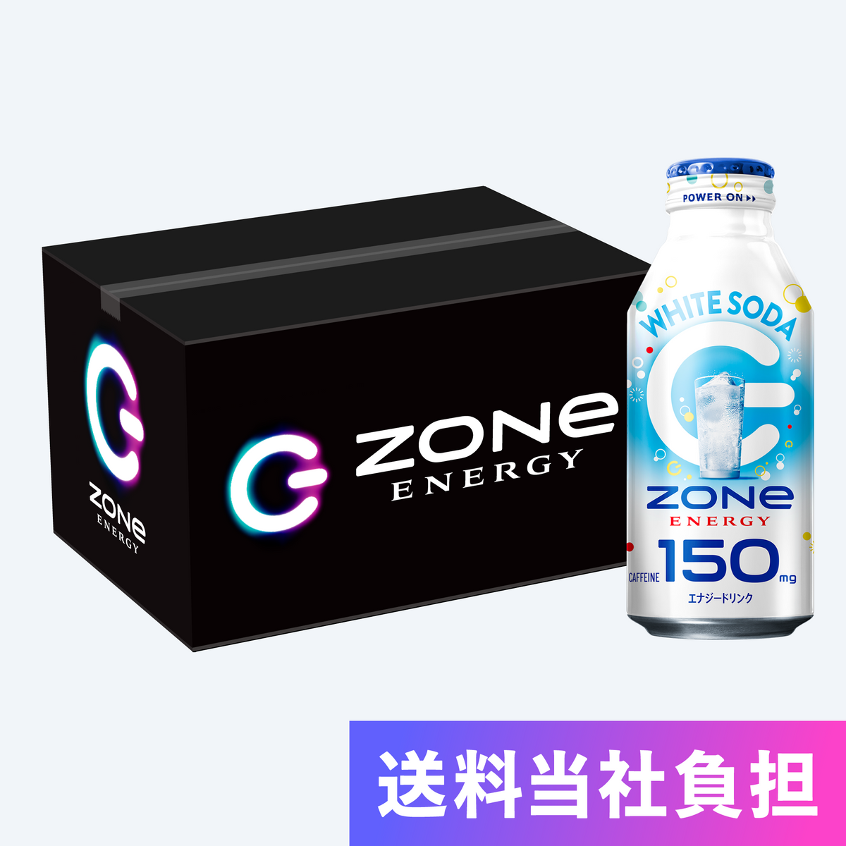 送料当社負担】HYPER ZONe ENERGY WHITE SODA 400ml ×12本