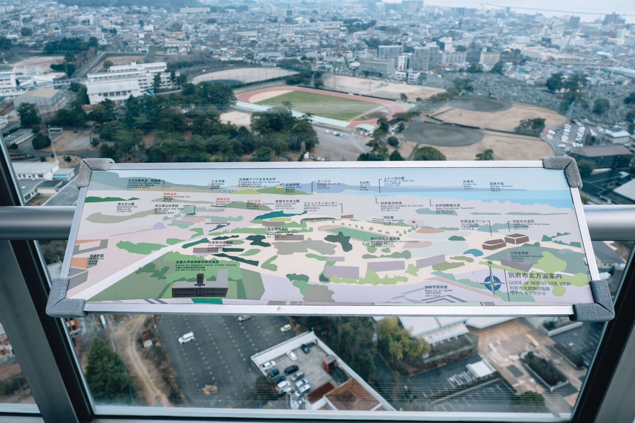 グローバルタワー | 観光スポット | 別府温泉の観光・旅行情報サイト