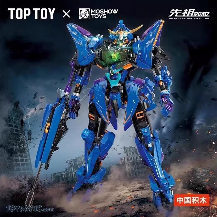 TopToy x Moshow Toys MCT-J03 Date Masamune Bricks Figure | Berry
