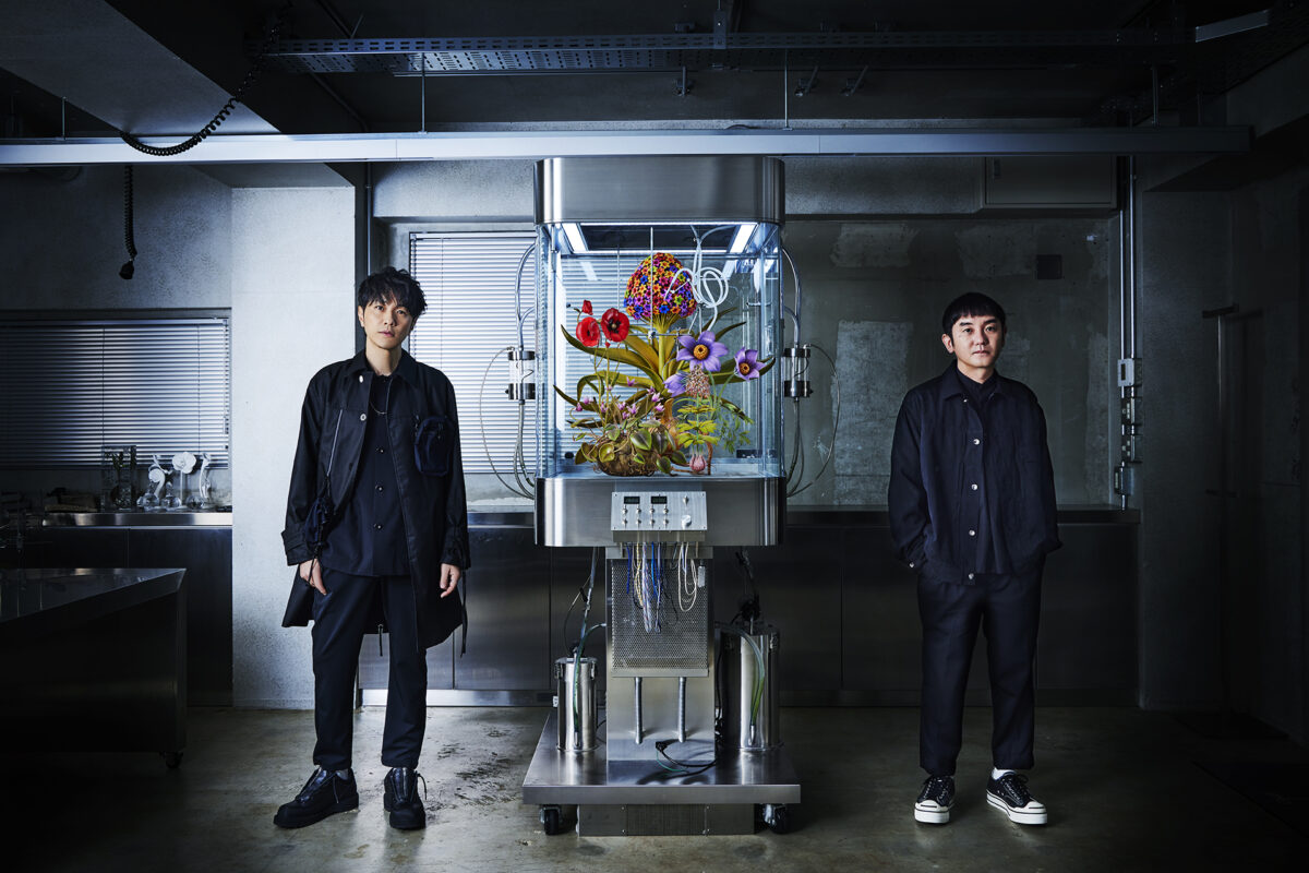 ゆず2年ぶりニューアルバム『図鑑』全収録曲解禁、アートワーク＆新