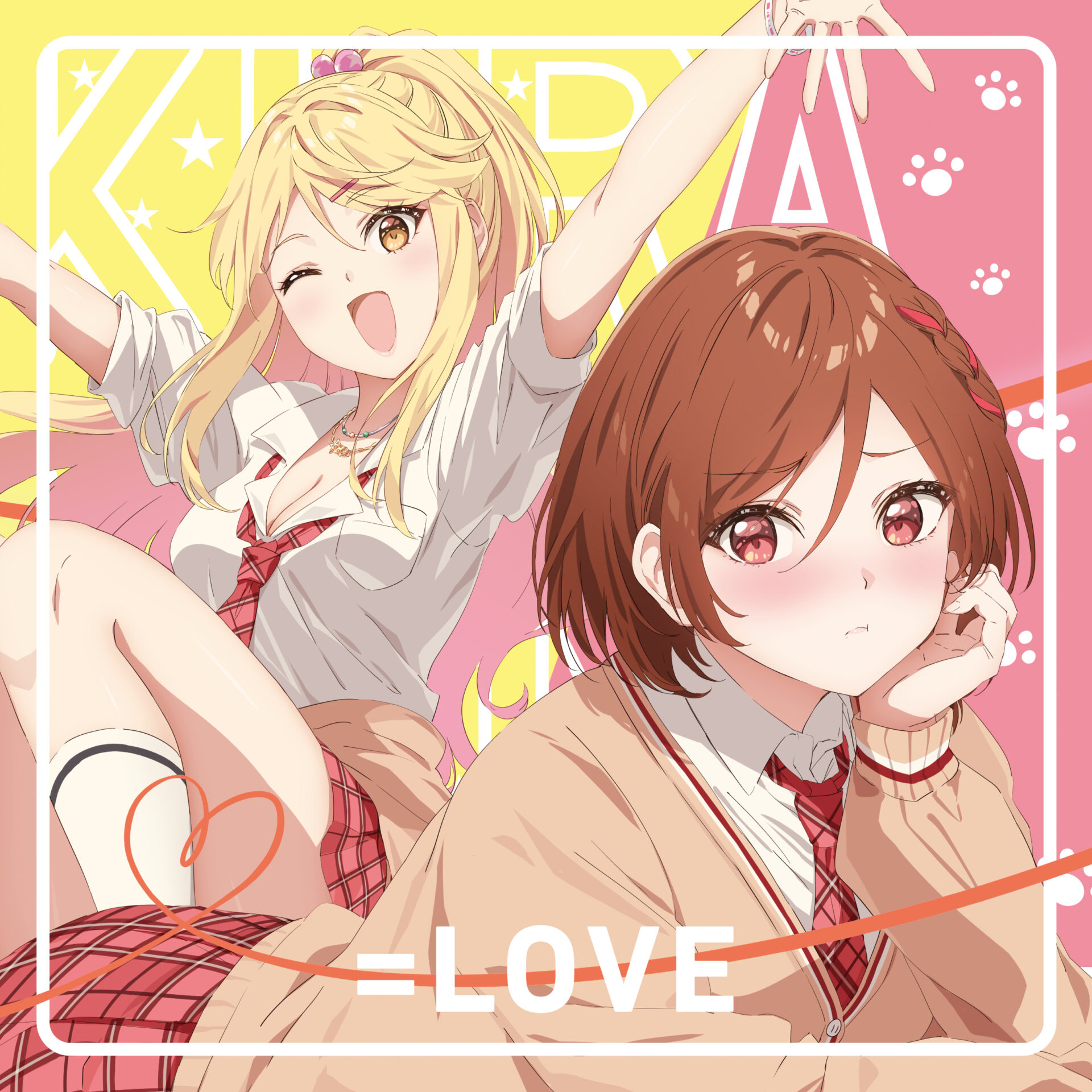 LOVE「恋人以上、好き未満」MV公開、タイムスリップしたメンバーが