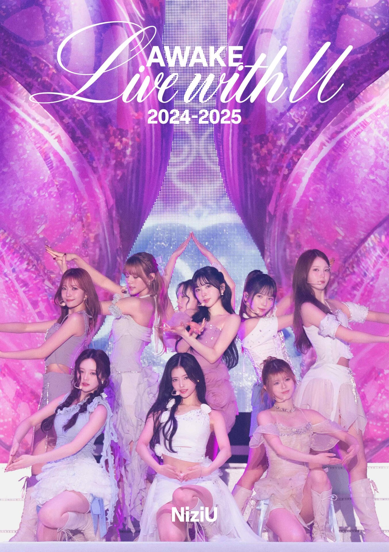 NiziUの3rdアルバム『New Emotion』11月19日リリース、リード曲含む