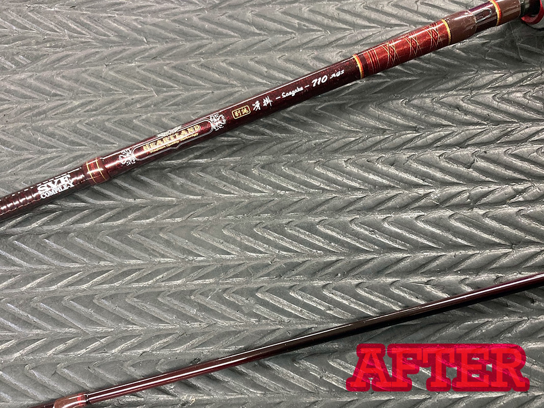 ダイワ ハートランド 別誂冴掛HL7102L+FS-SVAGS18 折れ竿修理 (ロッド