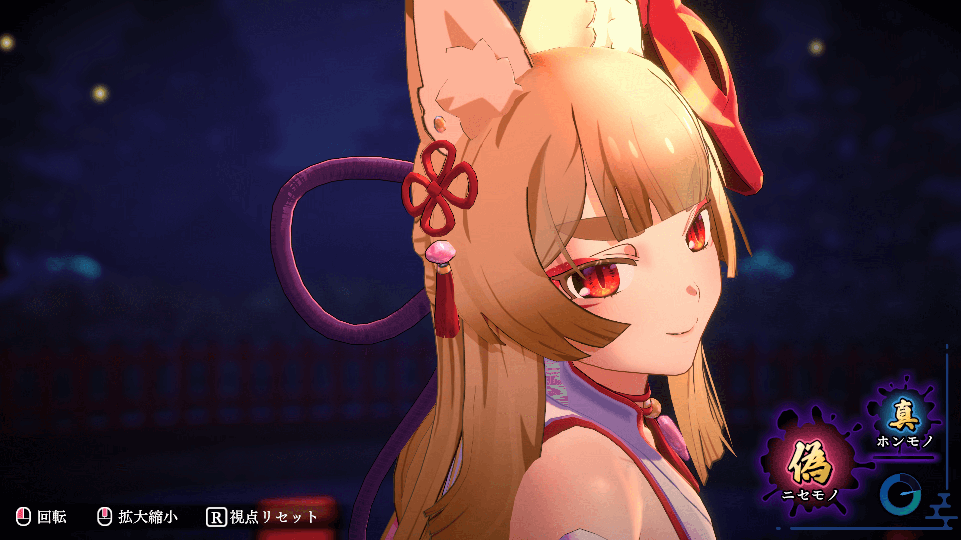 内田真礼さん演じる「狐巫女」が舞う！“ちょっぴりセクシー”な怪異探し