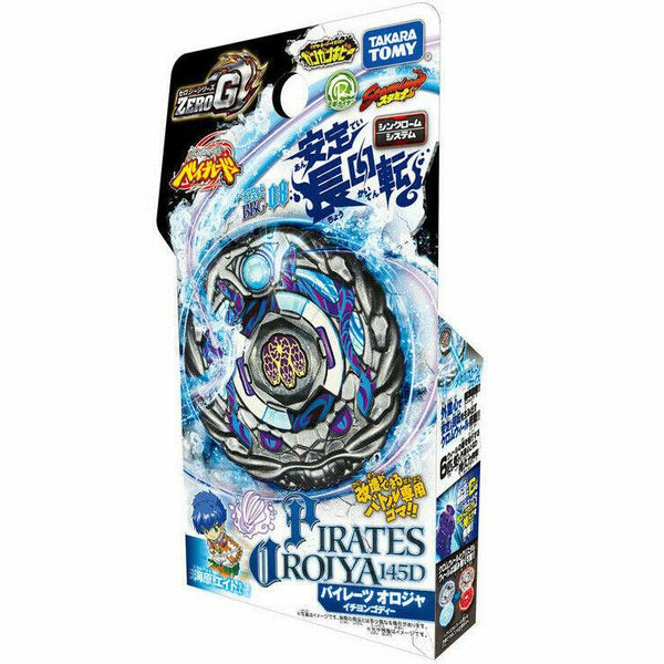 Pirates Orojya 145D BBG-08 Beyblade Zero-G - Takara Tomy