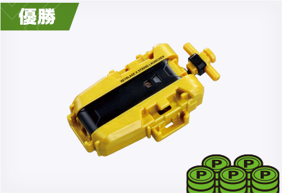 エクストリームカップ（G2大会）｜大会＆イベント｜BEYBLADE X タカラ