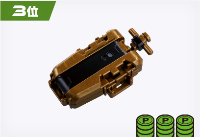 エクストリームカップ（G2大会）｜大会＆イベント｜BEYBLADE X タカラ