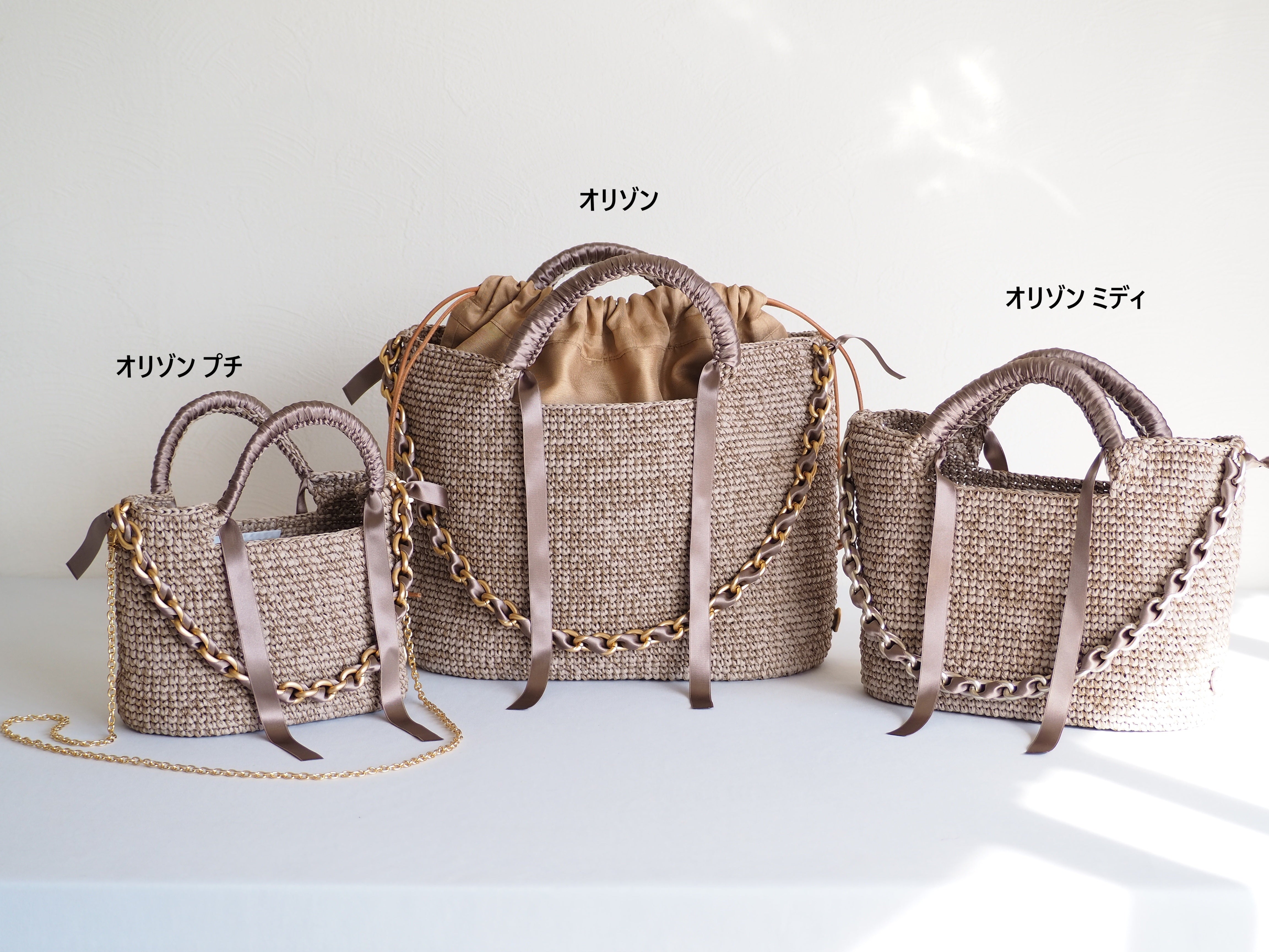 ヘンプバッグ – BEYOND THE REEF