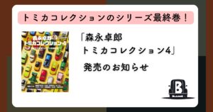 922b7984c03812a20083892e6dbcfb