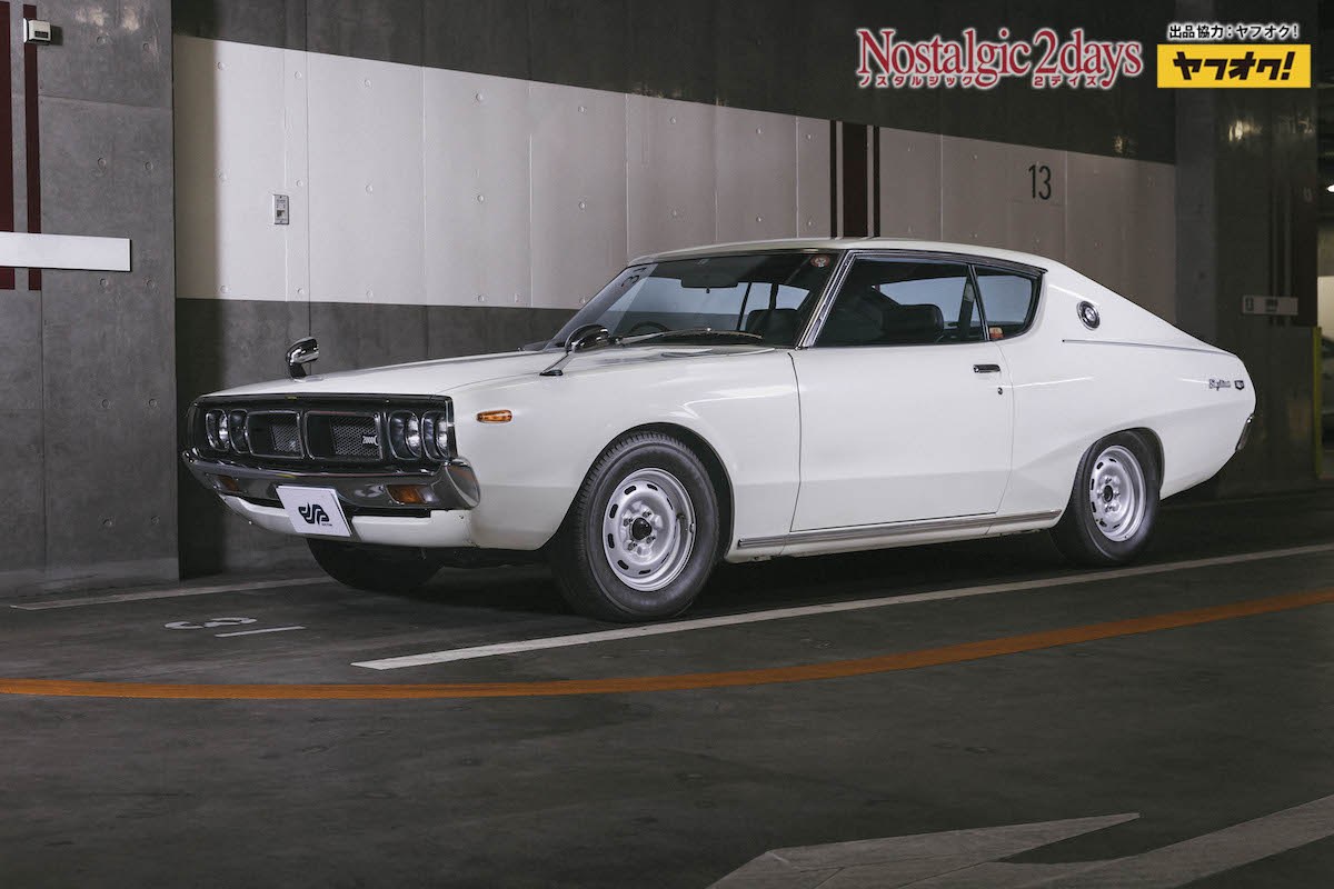 1976 Nissan Skyline Hardtop 2000GT (C-GC111) | 株式会社BINGO