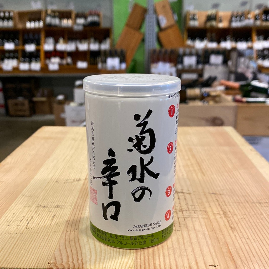 Kikusui Karakuchi Sake (Green Can) – Bin Ends Great Wine
