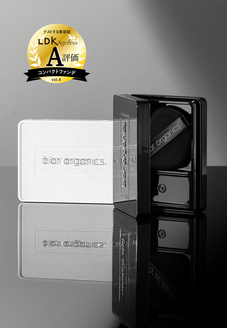 bior organics(ビオールオーガニクス) – bior organics WEB STORE