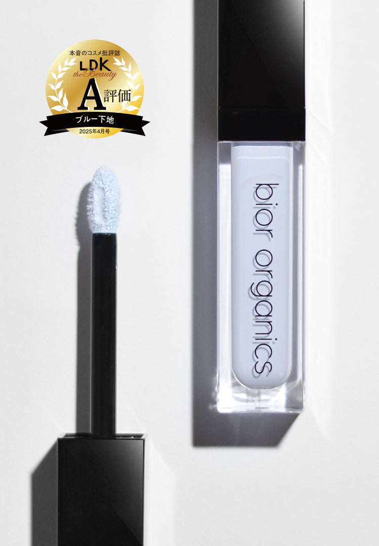 bior organics(ビオールオーガニクス) – bior organics WEB STORE
