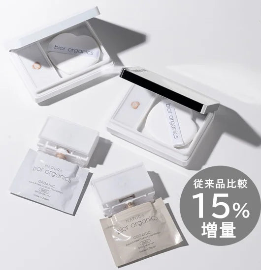 オーガニックアクア エアレスクッション NATURA＜リフィル（パフ付