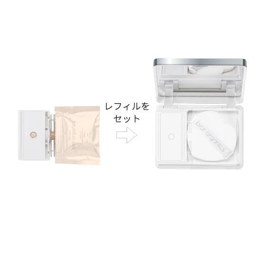 オーガニックアクア エアレスクッション HAQURA＜リフィル（パフ付